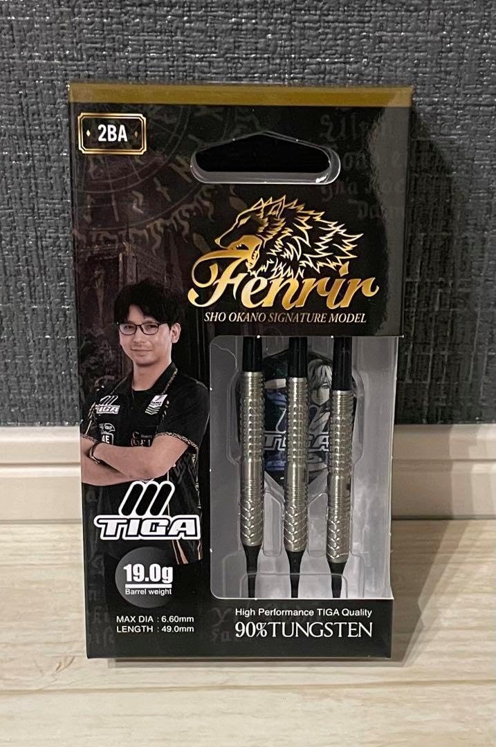 福井良佑、【晩鐘】、希少な額装用画集より、新品額装付、状態良好